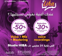 Studio blog